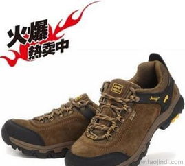 廠家直銷，品質優選 真皮低幫防水登山鞋批發全解析